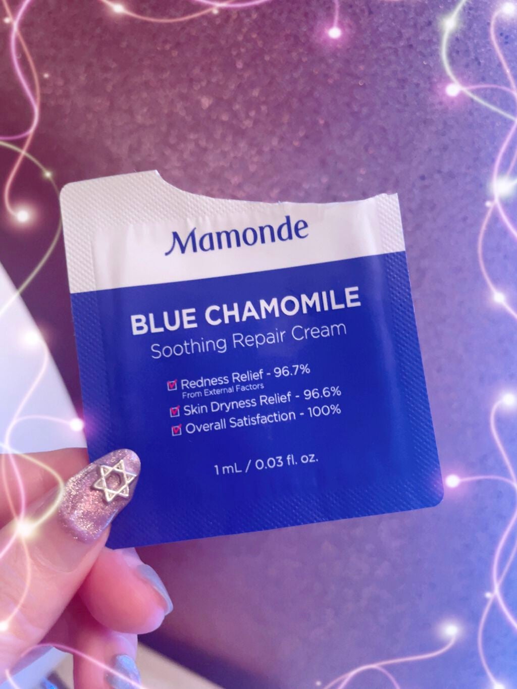 mamonde blue chamomile soothing repair cream/Mamonde/フェイスクリームを使ったクチコミ(2枚目)