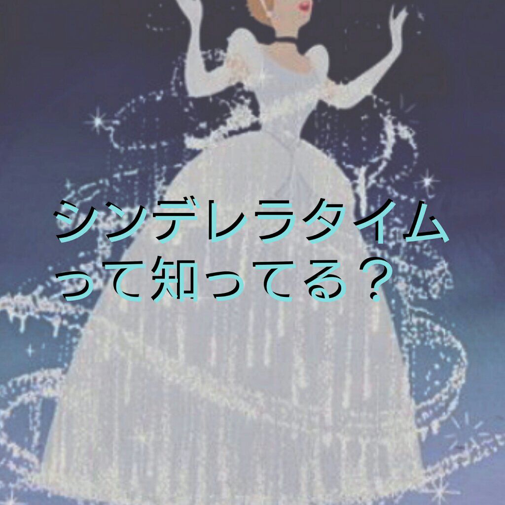 ððlittlecherryðð on LIPS ãã·ã³ãã¬ã©ã¿ã€ã ã£ãŠç¥ã£ãŠãïŒ/ããã«ã¡ã¯ððlittlech..ãïŒ1æç®ïŒ