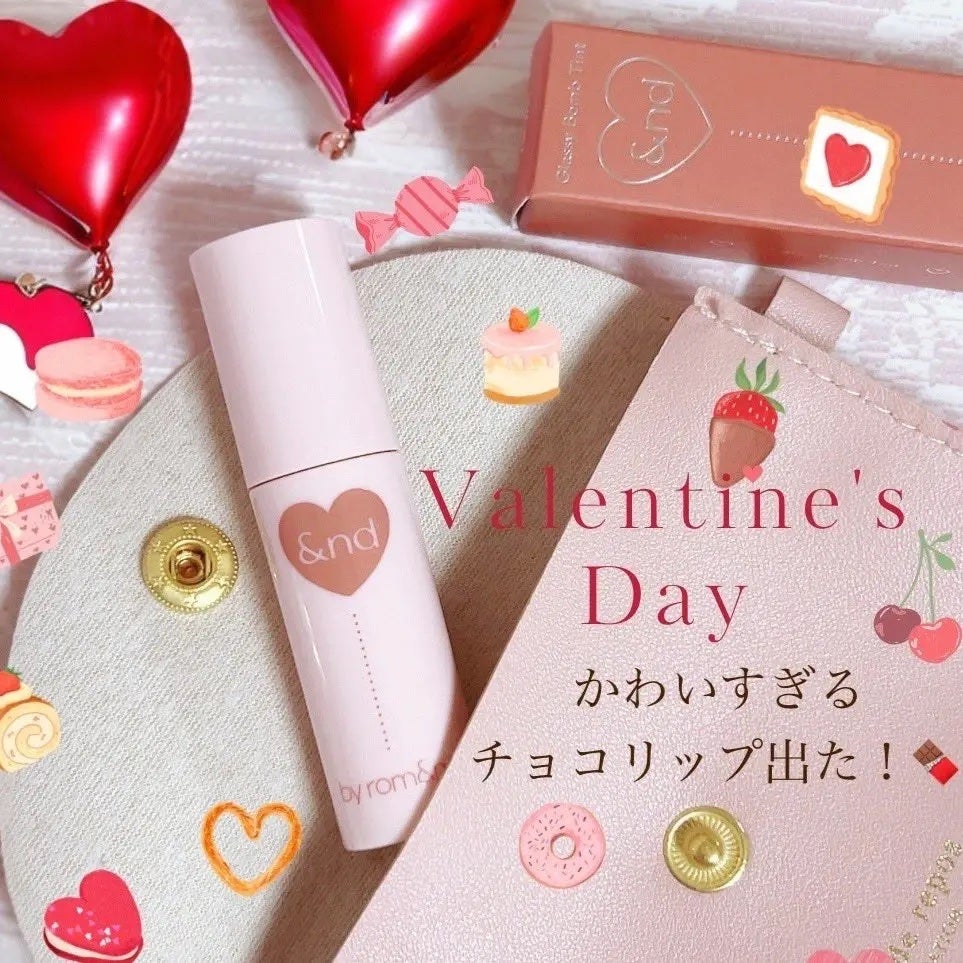 アンドバイロムアンド グラッシーボムティント/&nd by rom&nd/リップティントを使ったクチコミ(1枚目)