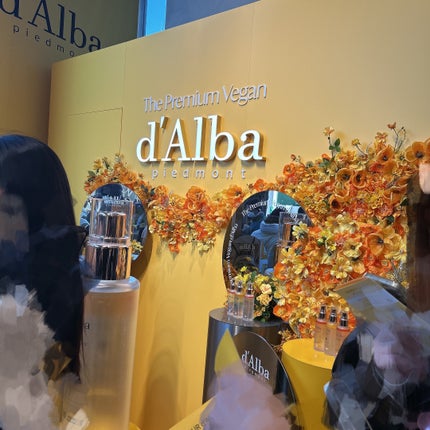 ホワイトトリュフダブルモイスチャークリーム/ダルバ/フェイスクリームを使ったクチコミ(3枚目)