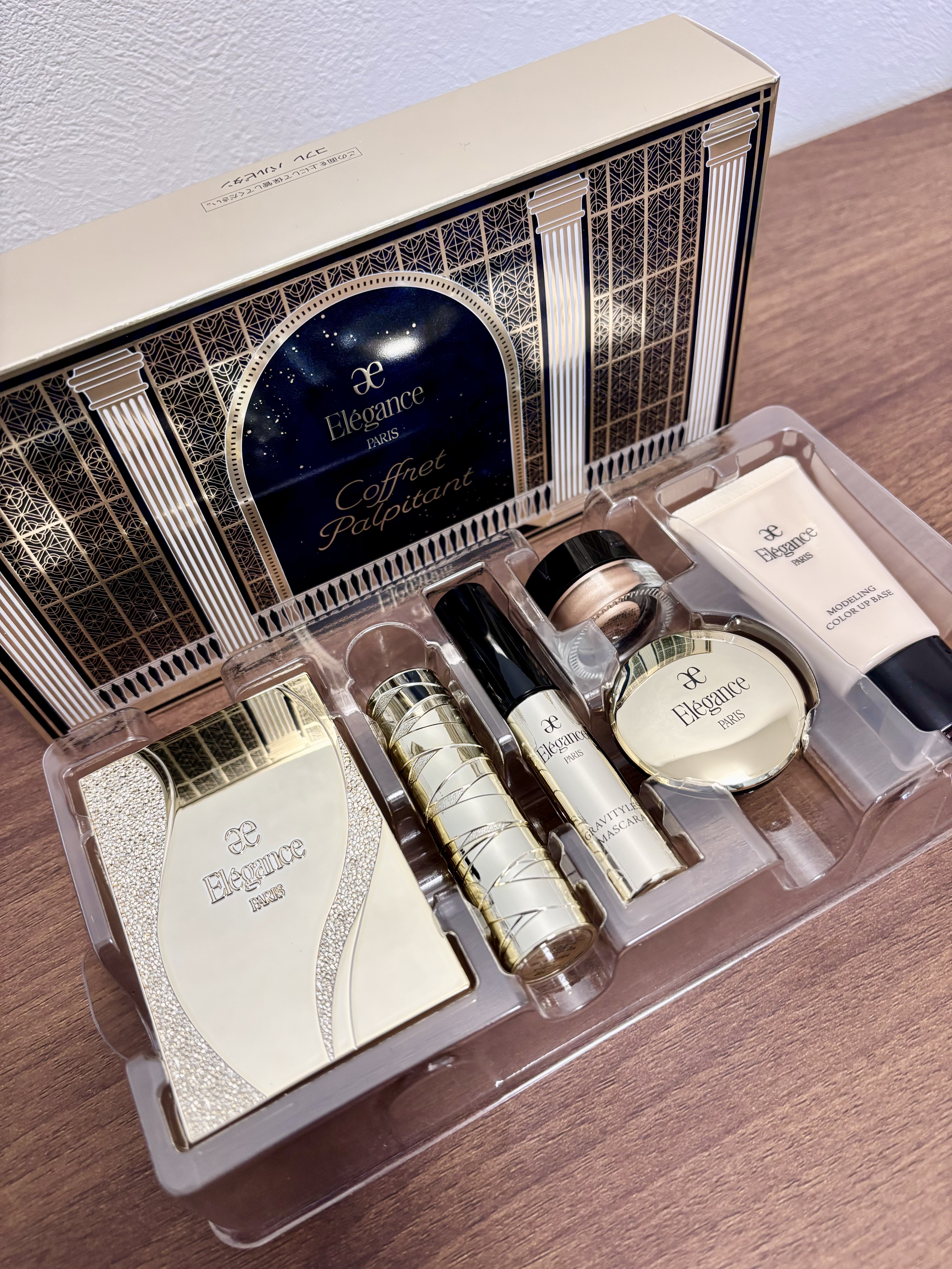 エレガンス コフレ パルピタン/Elégance/メイクアップキットを使ったクチコミ（2枚目）