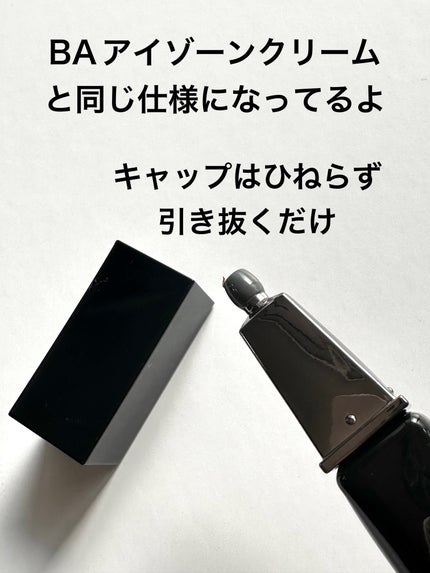 3D コンシーラー/B.A/クリームコンシーラーを使ったクチコミ(2枚目)