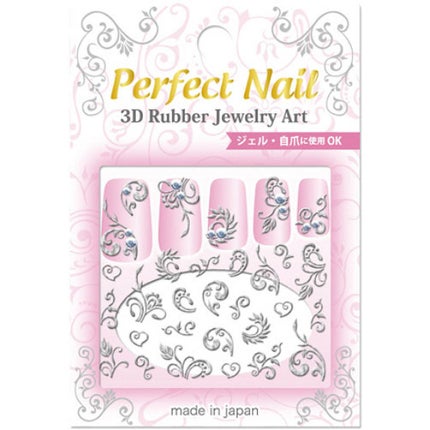 HY-14 つた 箔シルバー