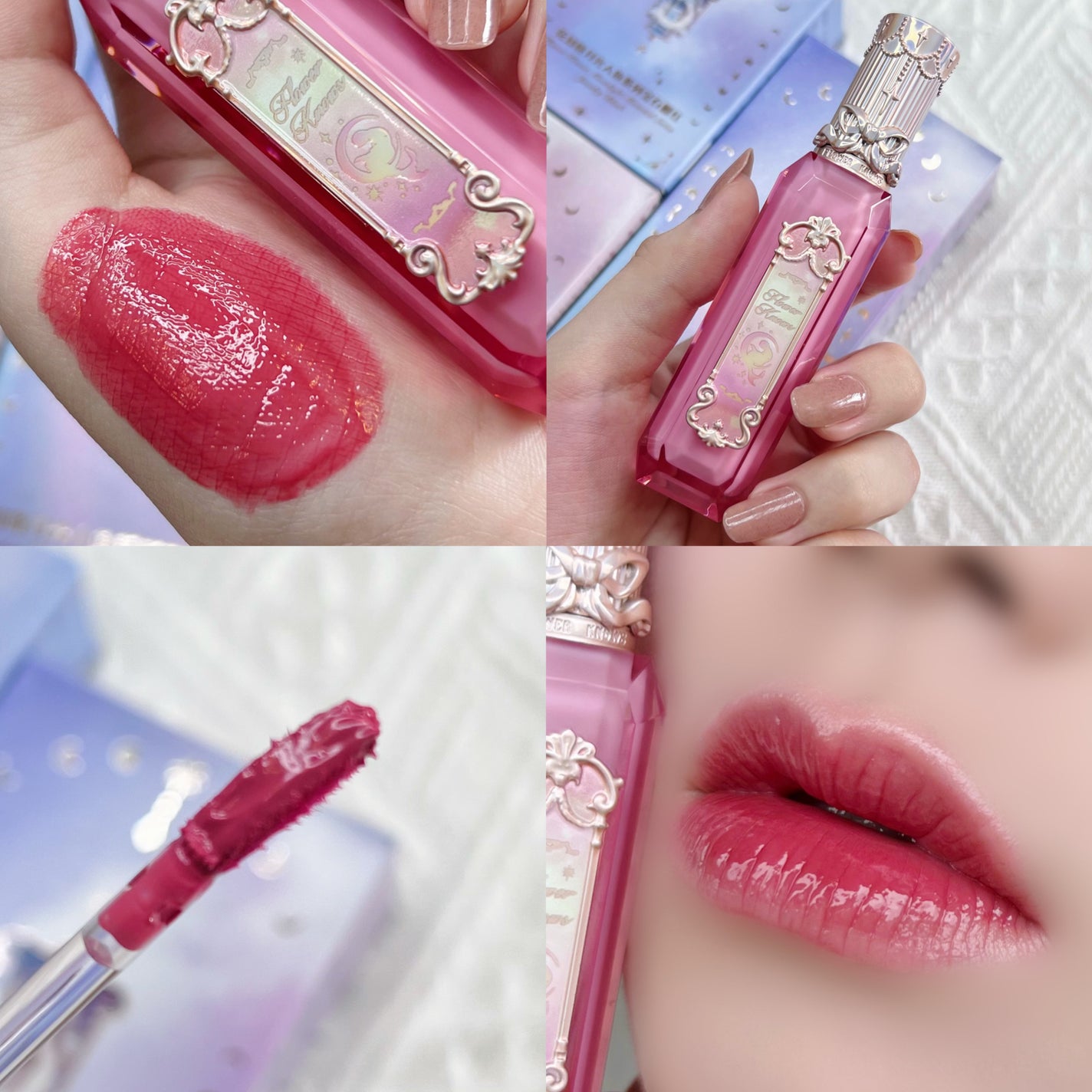 月光人魚シリーズ ジュエリーリップグロス/FlowerKnows/リップグロスを使ったクチコミ(3枚目)