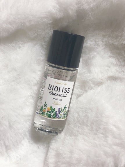 SSビオリス ボタニカル ヘアオイル/SSビオリス/ヘアオイルを使ったクチコミ(2枚目)