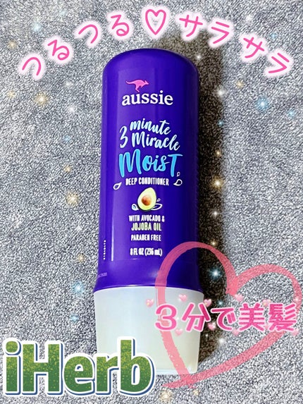 3 minute miracle/Aussie/洗い流すヘアトリートメントを使ったクチコミ(1枚目)