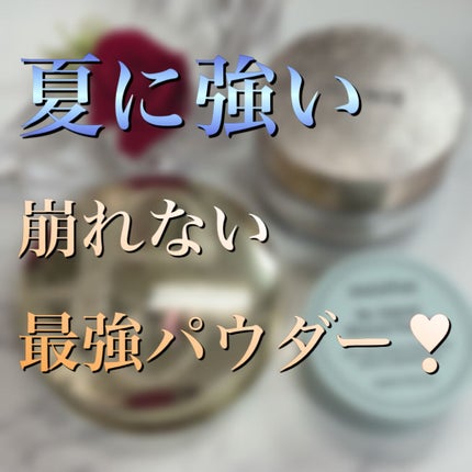 エレガンス ラ プードル オートニュアンス リクスィーズ/Elégance/プレストパウダーを使ったクチコミ(1枚目)
