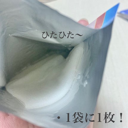 クリアターン ホワイト マスク (ビタミンC)/クリアターン/シートマスク・パックを使ったクチコミ(2枚目)