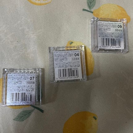 シングルカラーアイシャドウ/CEZANNE/単色アイシャドウを使ったクチコミ(2枚目)