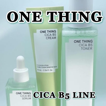 シカB5トナー/ONE THING/化粧水を使ったクチコミ(4枚目)