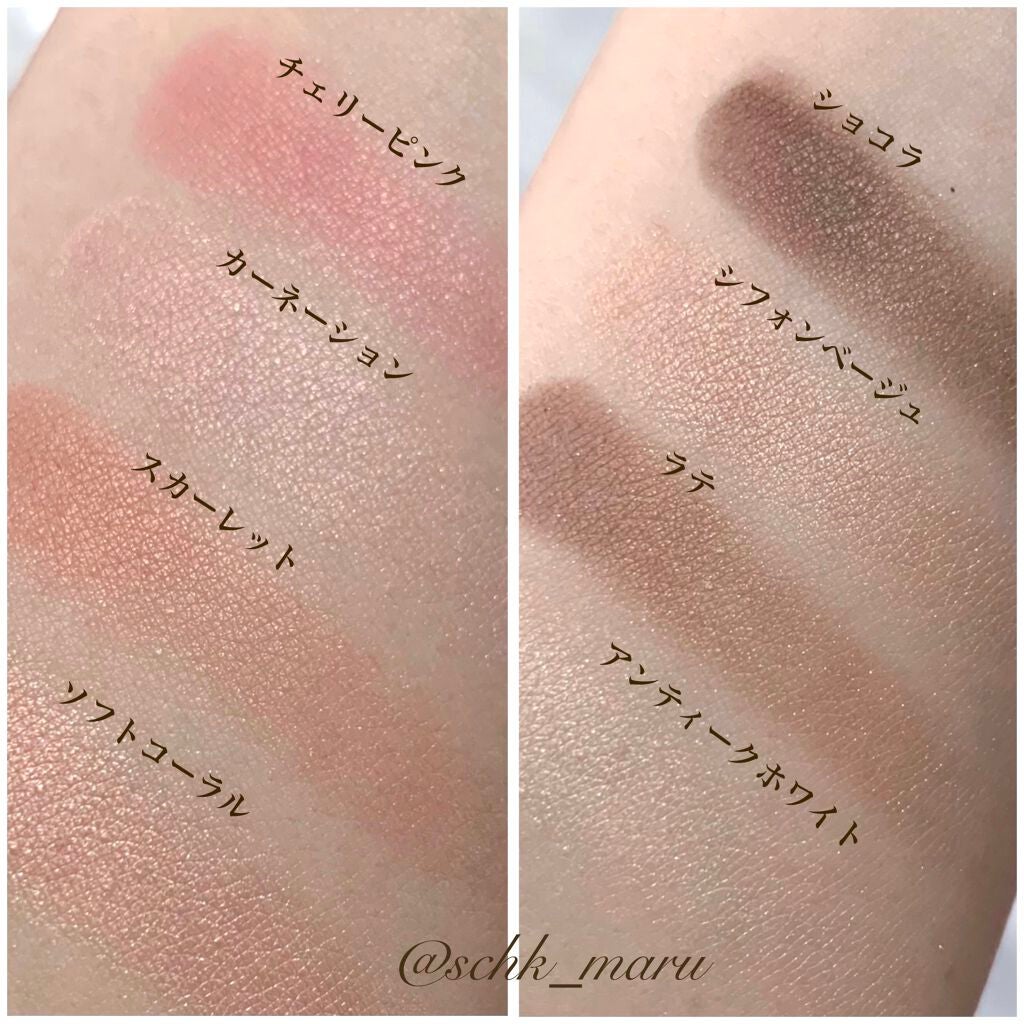 マイファンスィー ミネラル アイシャドー パレット03/Koh Gen Do/アイシャドウパレットを使ったクチコミ(6枚目)