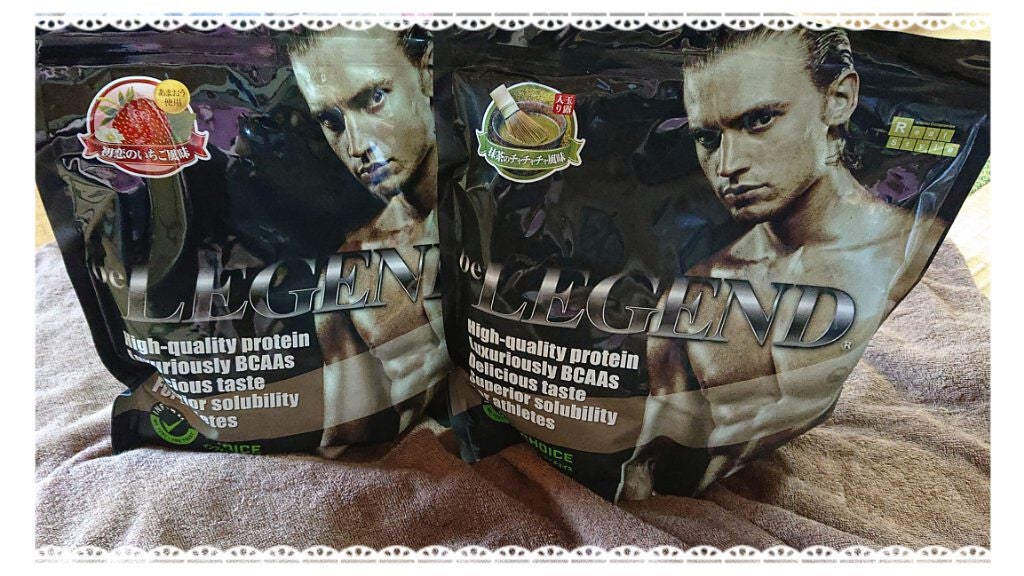 ホエイプロテイン/beLEGEND/ホエイプロテインを使ったクチコミ(2枚目)