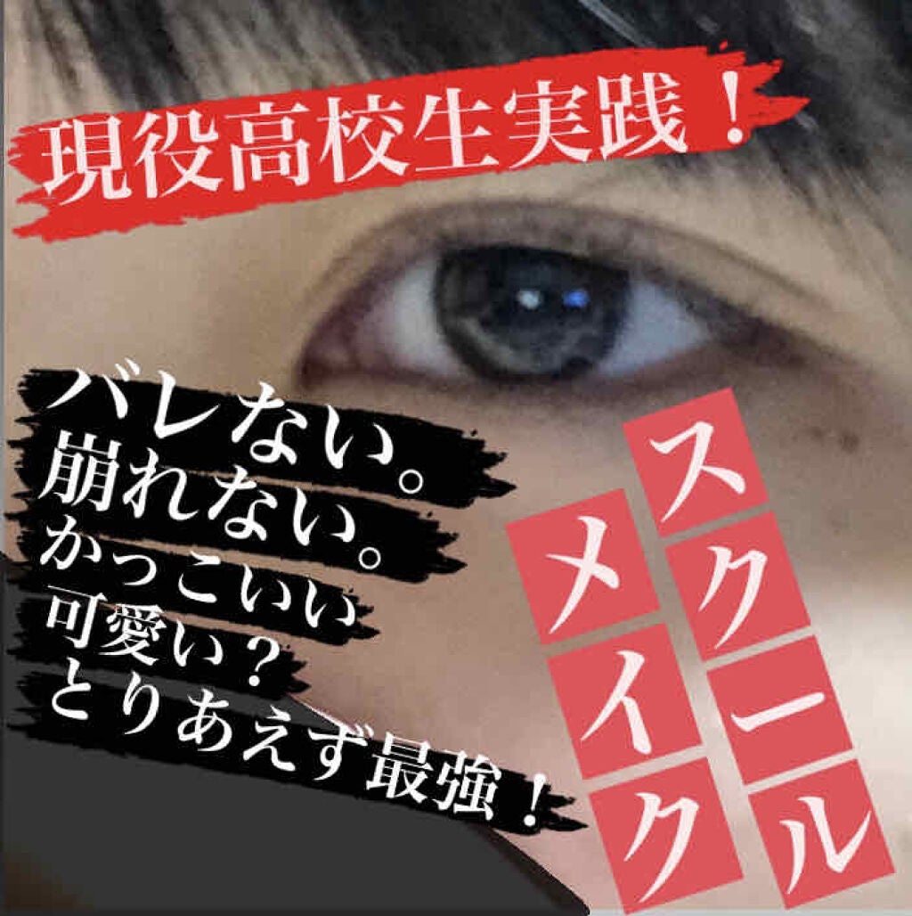 スリムスケッチアイブロウペンシル/U R GLAM/アイブロウペンシルを使ったクチコミ(1枚目)