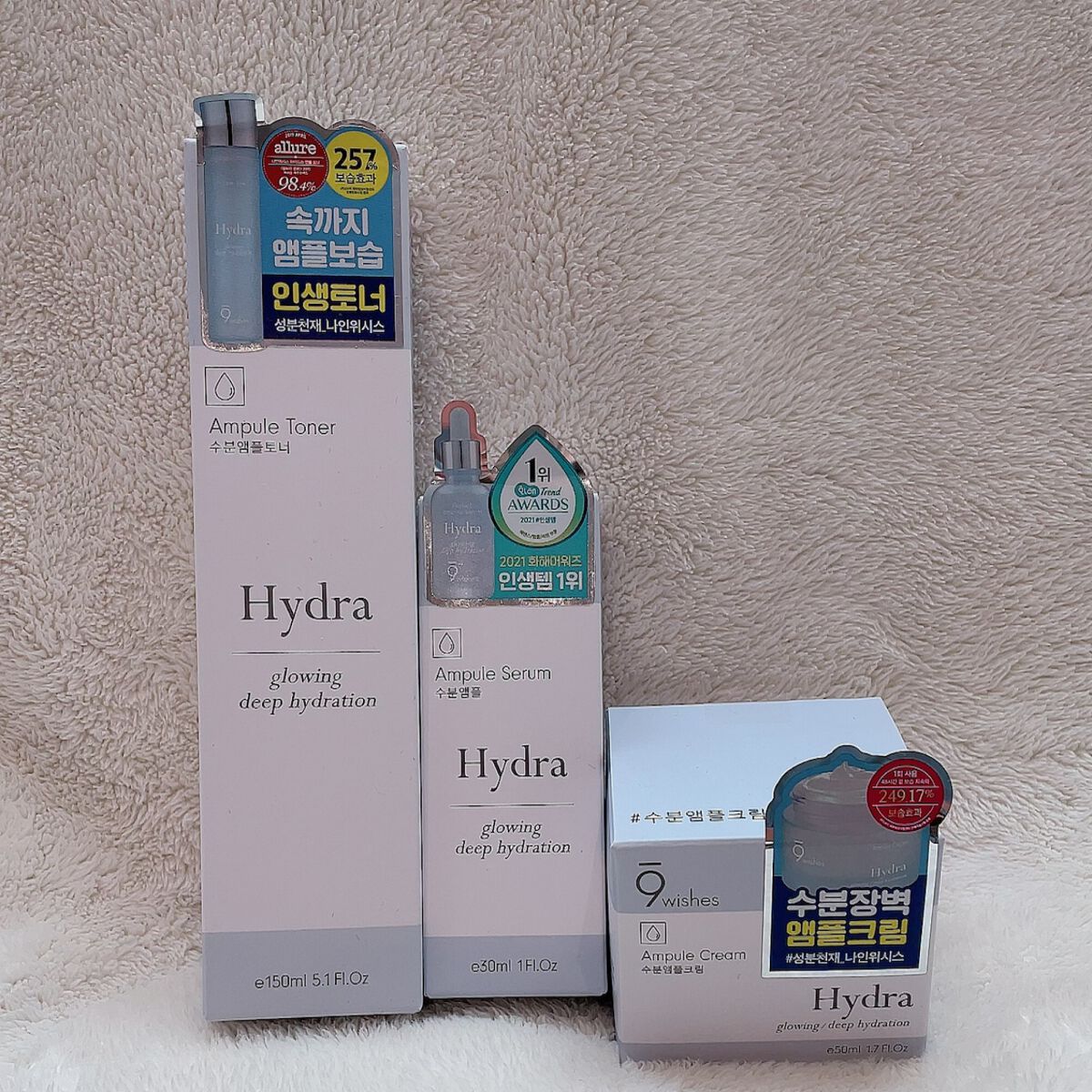 ハイドラアンプルトナー/9Wishes/化粧水を使ったクチコミ(9枚目)