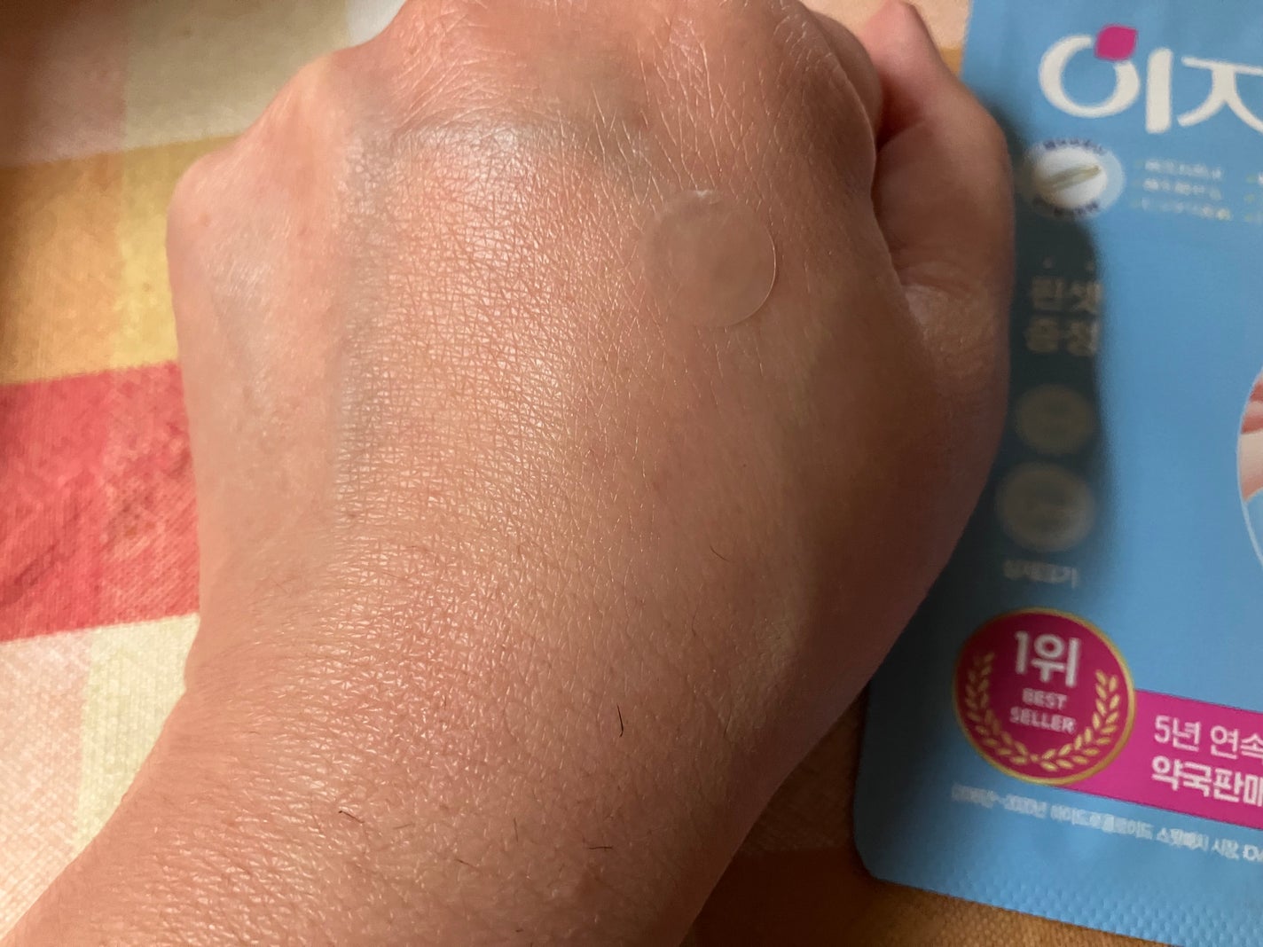 ビューティー スポットパッチ/イージーダムビューティー/にきびパッチを使ったクチコミ(6枚目)