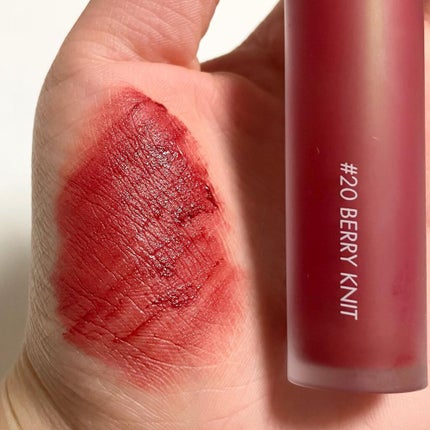 ゼロベルベットティント 20 ベリーニット(BERRY KNIT)/rom&nd/リップティントを使ったクチコミ(2枚目)