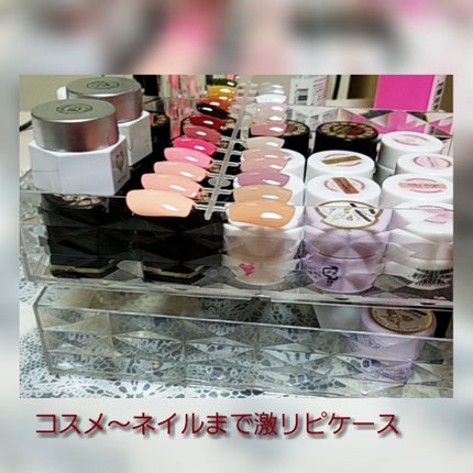 スタイリッシュボックス クリア/DAISO/その他を使ったクチコミ(1枚目)