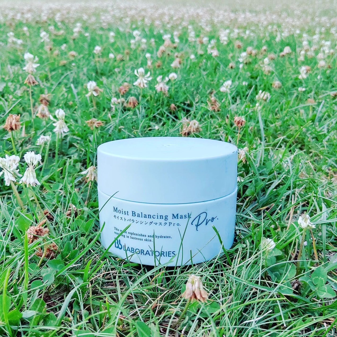 モイストバランシングマスクPro./ビービーラボラトリーズ/洗い流すパック・マスクを使ったクチコミ(1枚目)