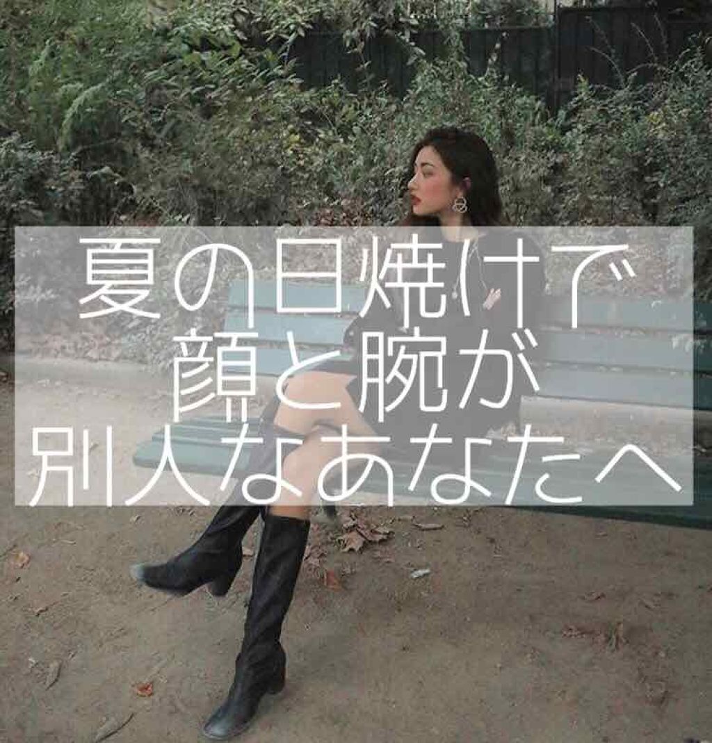 ジョンソン ベビーパウダー/ジョンソンベビー/ボディパウダーを使ったクチコミ（1枚目）