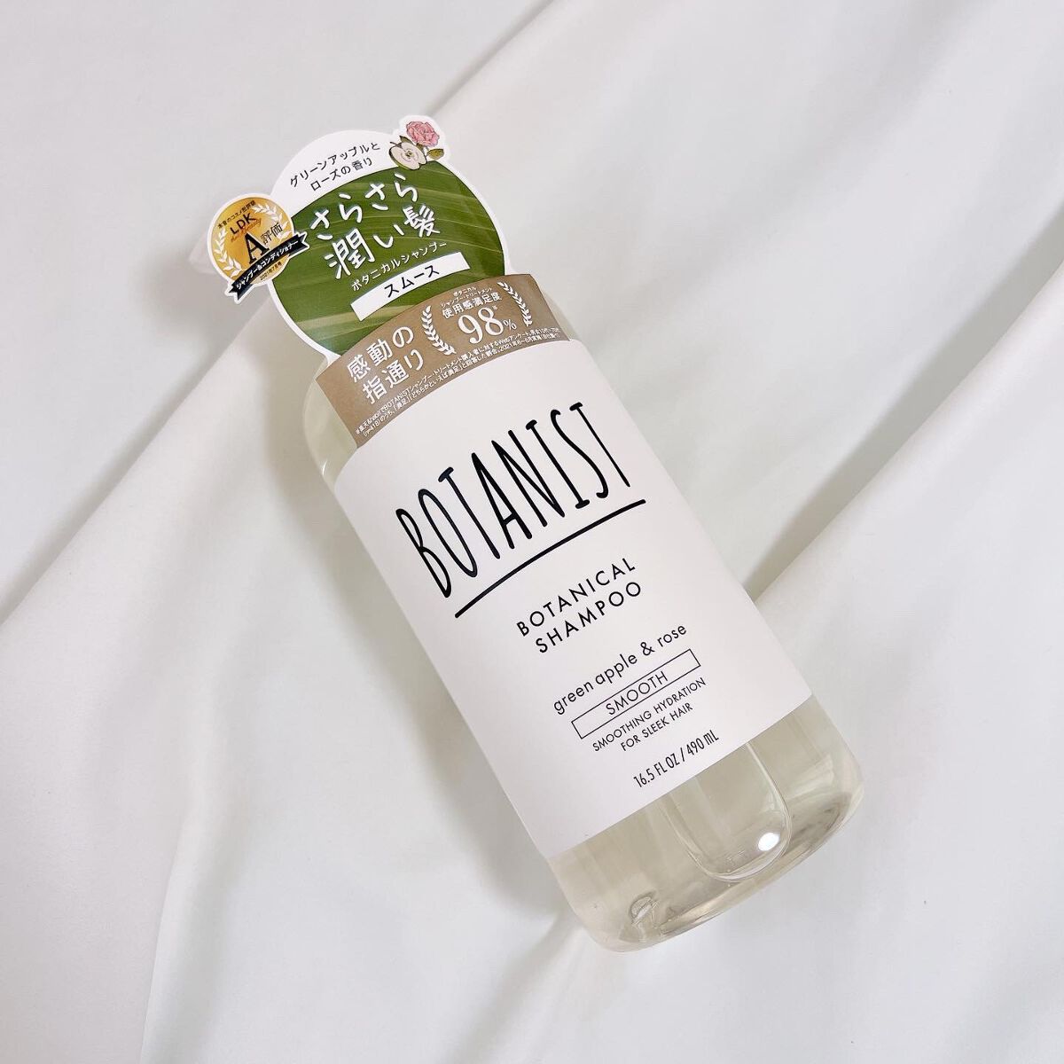 &honey Melty モイストリペア シャンプー1.0／モイストリペア ヘアトリートメント2.0/&honey/市販シャンプーを使ったクチコミ（3枚目）