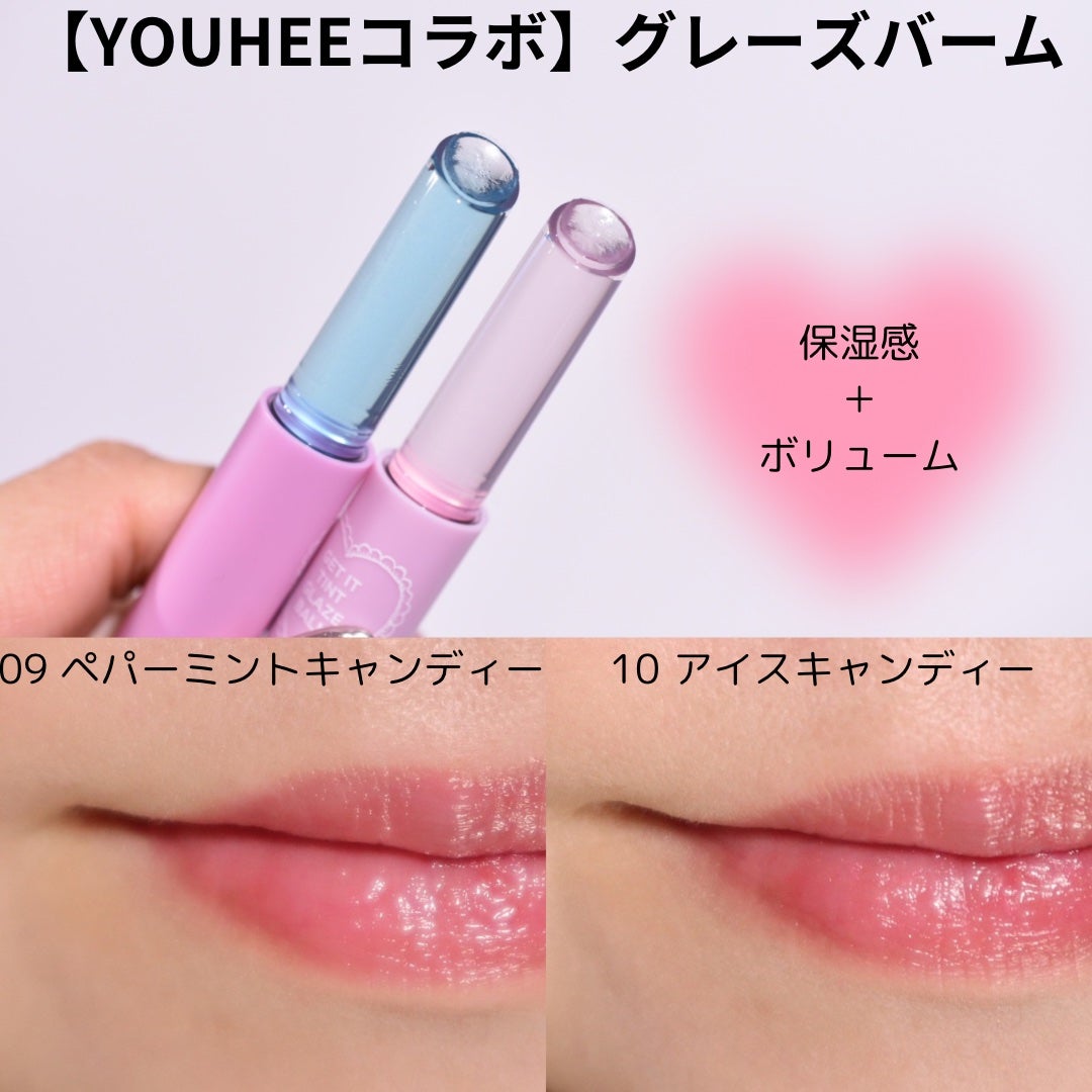 Get It Tint ウォータフルバター/TONYMOLY/口紅を使ったクチコミ(5枚目)