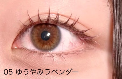 スカイハイ/MAYBELLINE NEW YORK/マスカラを使ったクチコミ(4枚目)