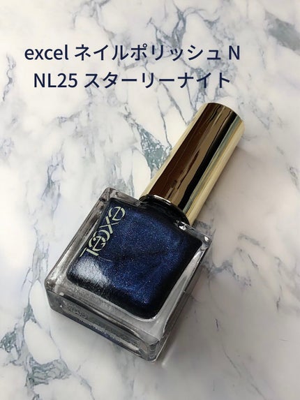 ネイルカラー/ANNA SUI/マニキュアを使ったクチコミ(2枚目)