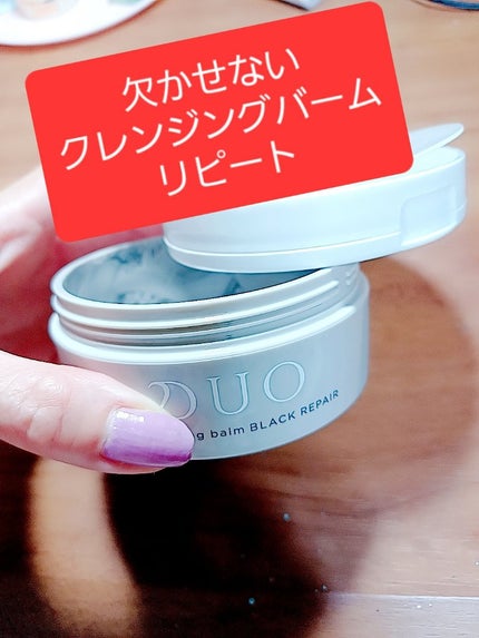 エクセレントバイオEX100/EBiS化粧品/美容液を使ったクチコミ(2枚目)