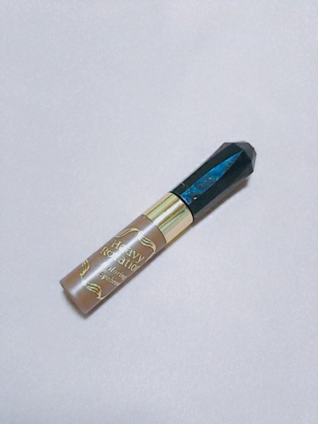 カラーリングアイブロウ/ヘビーローテーション/眉マスカラを使ったクチコミ（1枚目）