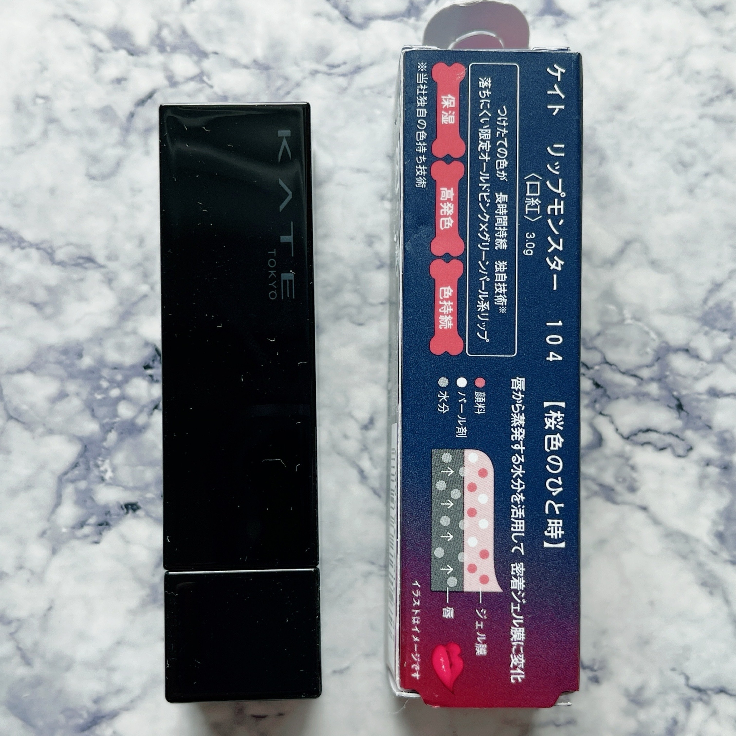 ケイト リップモンスター/KATE/口紅を使ったクチコミ（3枚目）