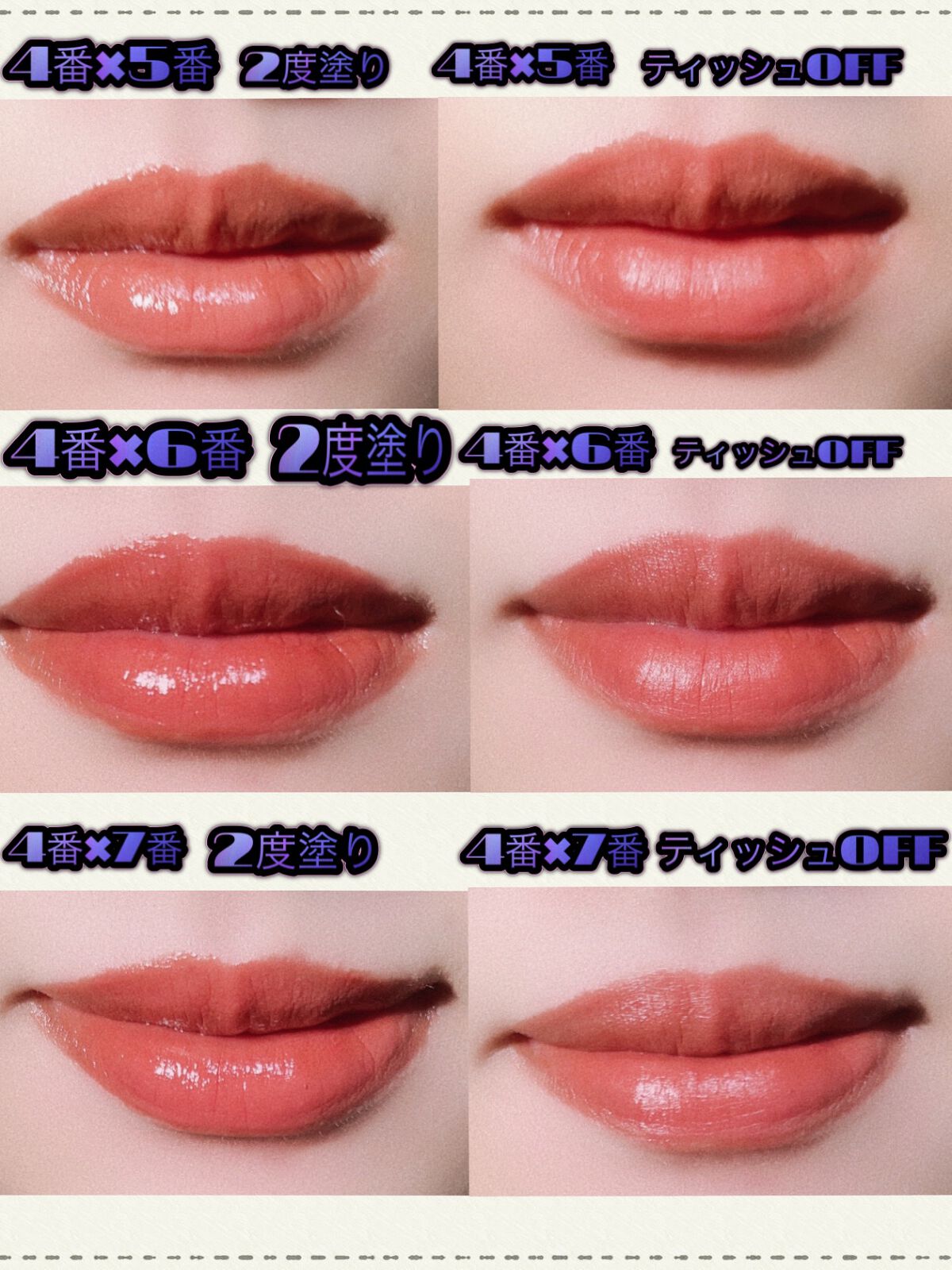 ケイト リップモンスター/KATE/口紅を使ったクチコミ(4枚目)