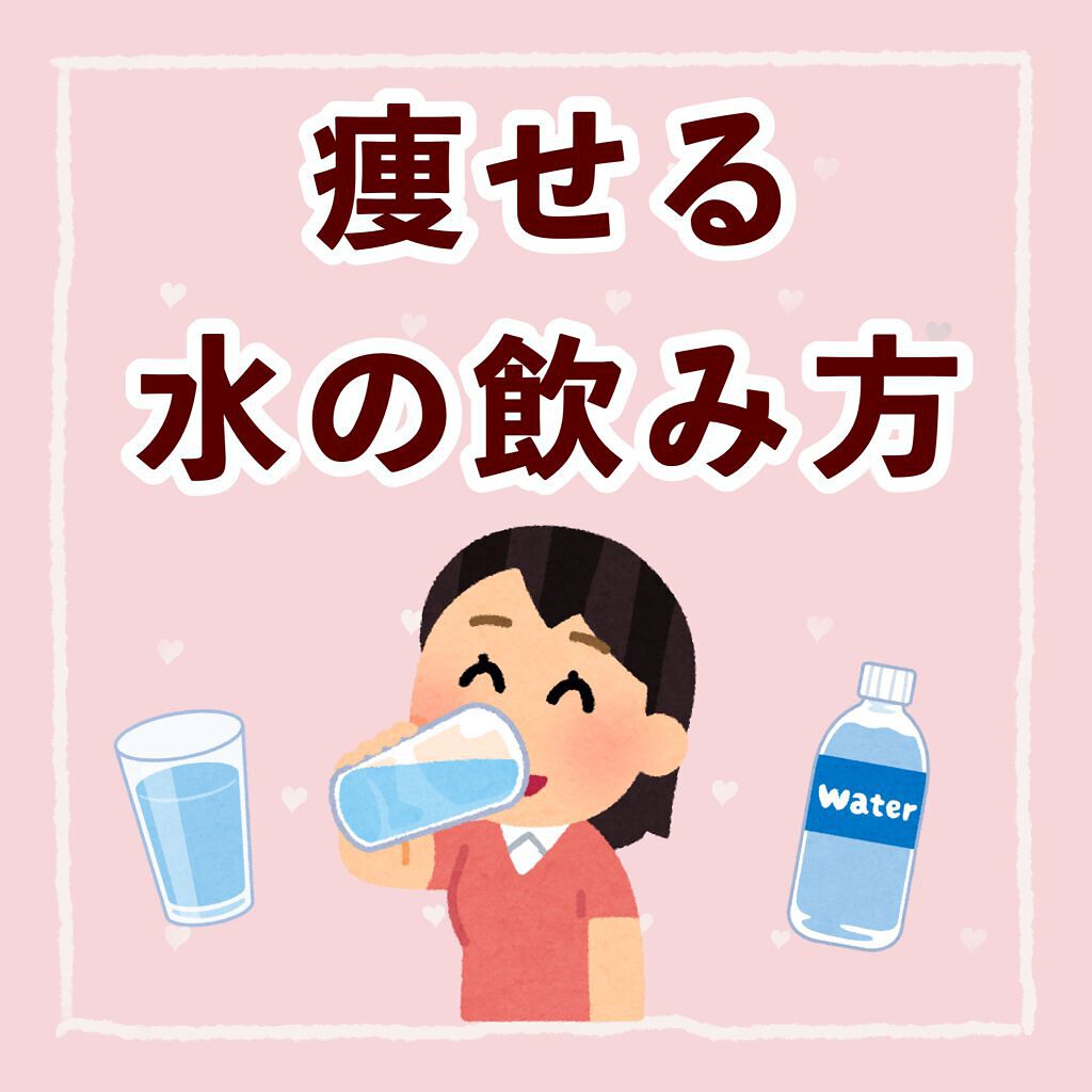 サントリー天然水/サントリー/ミネラルウォーターを使ったクチコミ(1枚目)