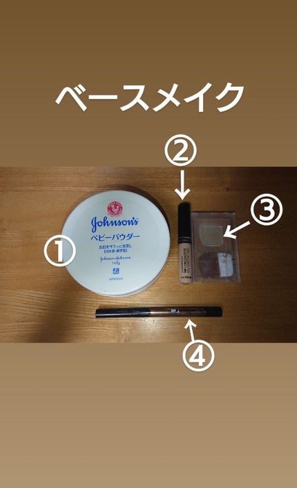 モイスチャーリップ ビタミンE/ニベア/リップクリームを使ったクチコミ(2枚目)