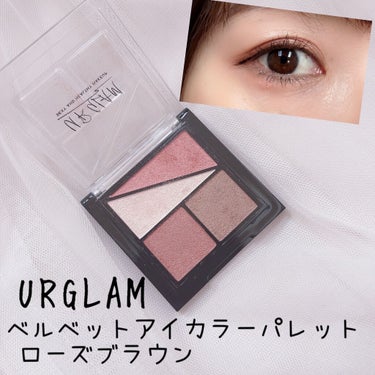 UR GLAM　VELVET EYE COLOR PALETTE ローズブラウン/U R GLAM/アイシャドウパレットを使ったクチコミ（1枚目）