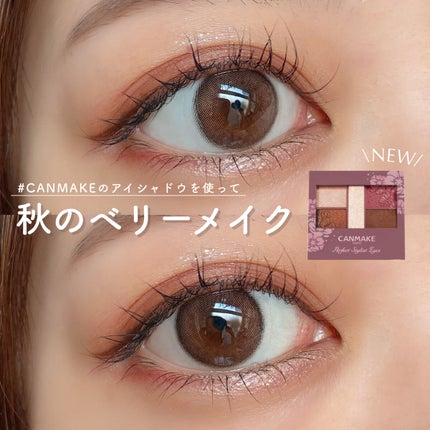 「塗るつけまつげ」自まつげ際立てタイプ/デジャヴュ/マスカラを使ったクチコミ(1枚目)