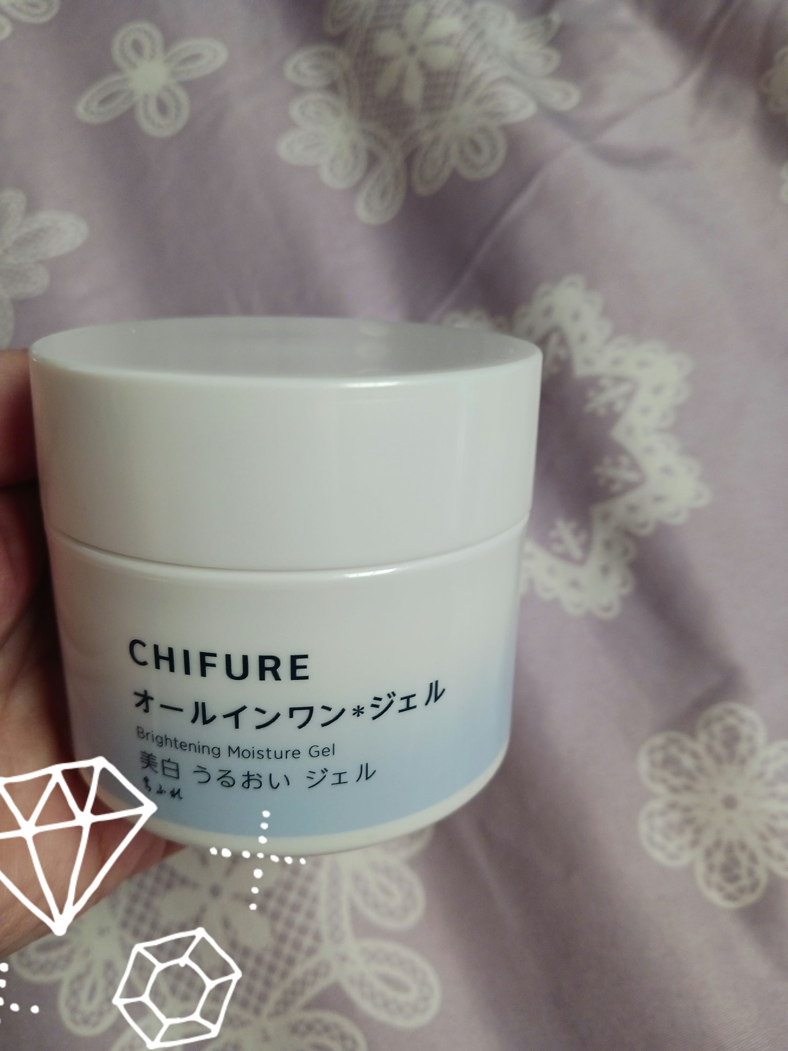 美白 うるおい ジェル 本品 103g/ちふれ/オールインワン化粧品を使ったクチコミ（2枚目）
