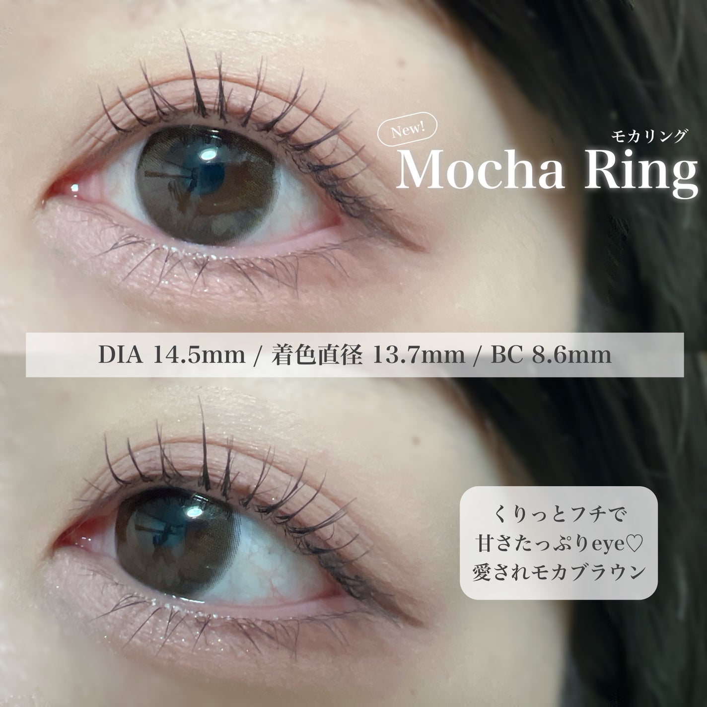 TOPARDS 1day/TOPARDS/ワンデー(1DAY)カラコンを使ったクチコミ(3枚目)