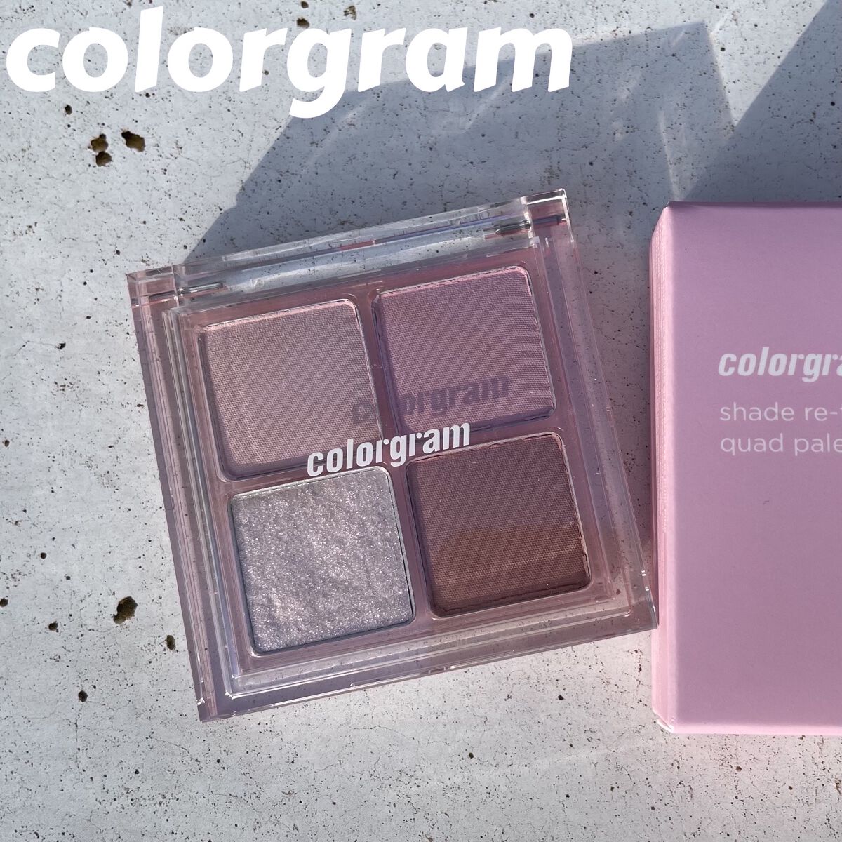 陰影創造シャドウパレット/Colorgram/アイシャドウパレットを使ったクチコミ（1枚目）