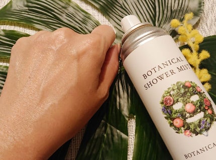 ボタニカルシャワーミスト エイジモイスト/BOTANICAL ESTHE/ミスト状化粧水を使ったクチコミ(4枚目)