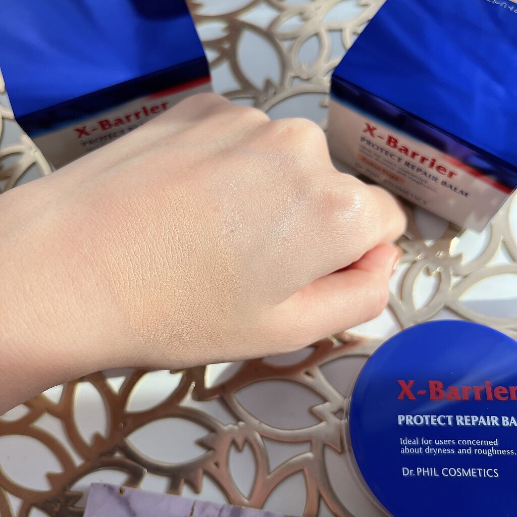 フイルナチュラント エクスバリア プロテクトリペアバーム/ドクターフィルコスメティクス/フェイスバームを使ったクチコミ（3枚目）
