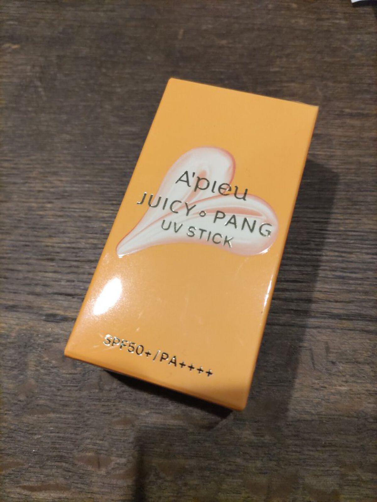 アピュー ジューシーパン UVスティック OR01 オレンジバー/A’pieu/日焼け止め・UVケアを使ったクチコミ（1枚目）