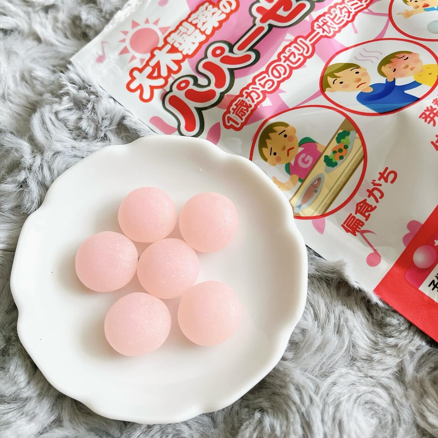 パパービタミンゼリー５/大木製薬/健康サプリメントを使ったクチコミ（2枚目）