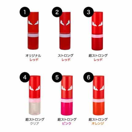 Spicy Lip Pump/HOTOMI/リップケアを使ったクチコミ(3枚目)