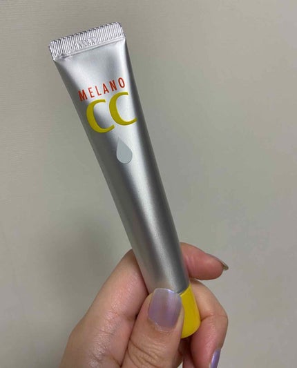 レチノールクリーム/ビタミンワールド/フェイスクリームを使ったクチコミ(2枚目)