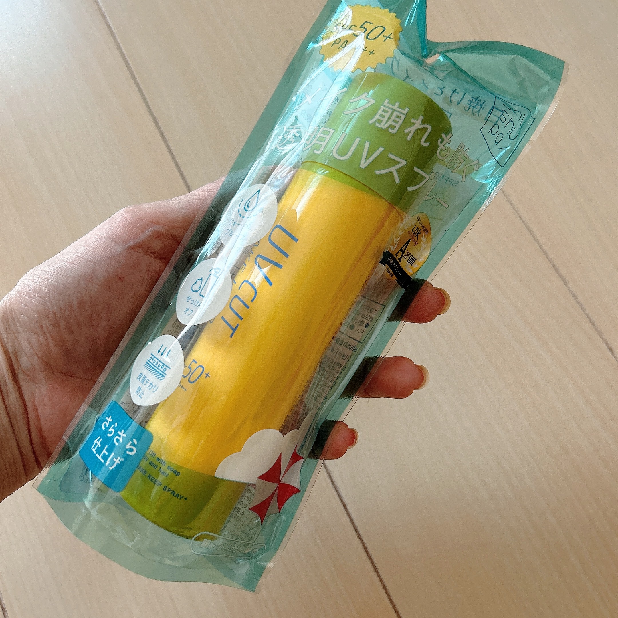 UVカット＆メイクキープスプレー+ /shushupa!/日焼け止めミスト・スプレーを使ったクチコミ（2枚目）