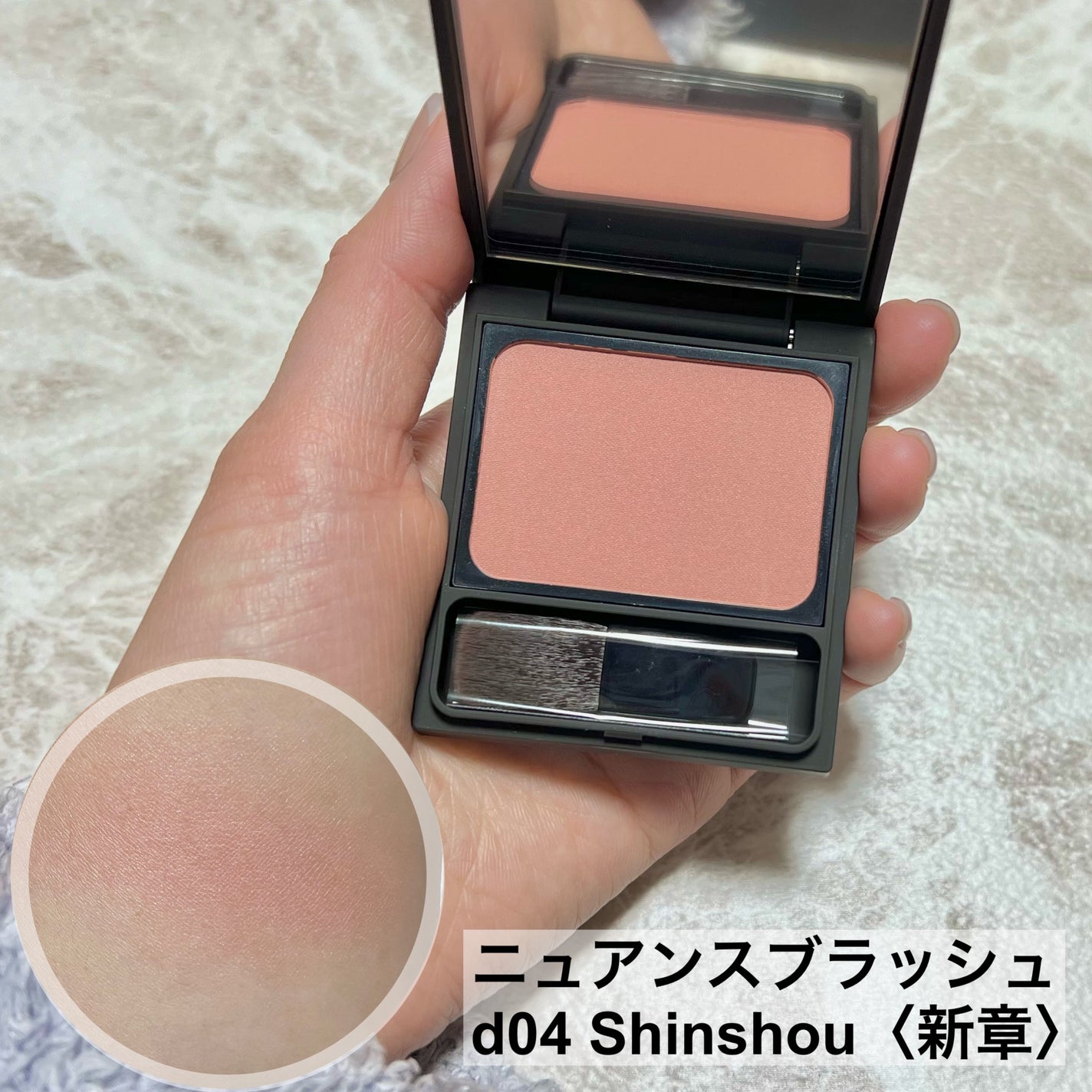 Miki on LIPS 「\OSAJIの春メイク/初めて使ったOSAJIのメイクがとても..」(2枚目)