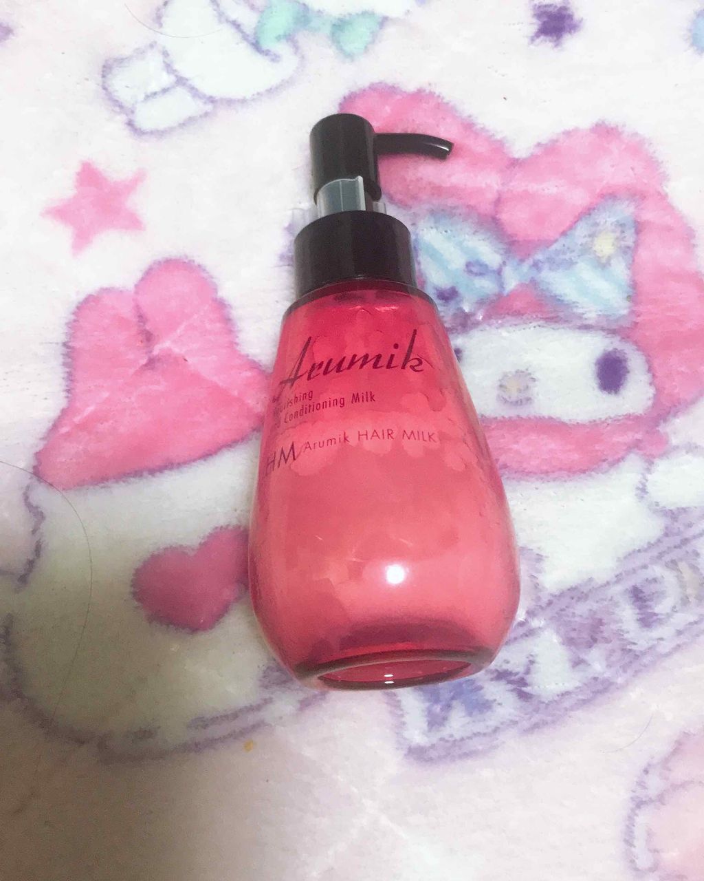 アルミック ヘアミルク|ABLの使い方を徹底解説「今回紹介するのは