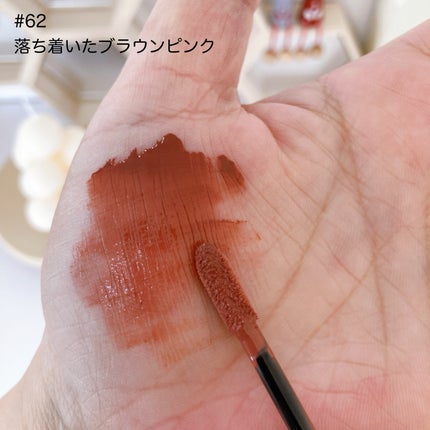 SPステイ ヴィニルインク/MAYBELLINE NEW YORK/口紅を使ったクチコミ(4枚目)