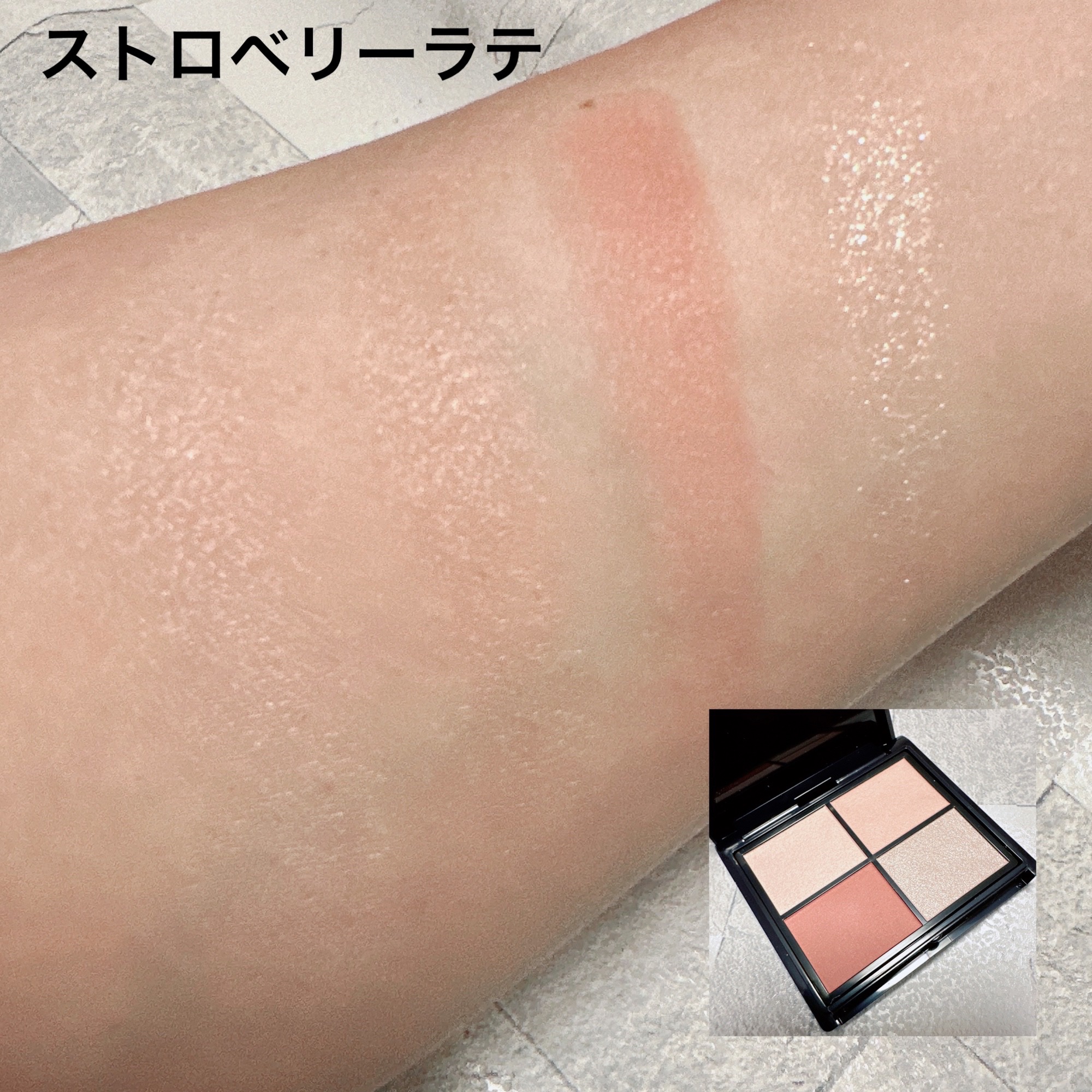 マルチアイシャドウパレット アプリコットピーチ/MIRIMU/マルチパレットを使ったクチコミ（2枚目）