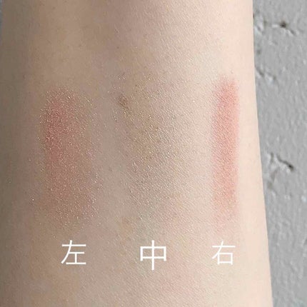 ジューシーピュアアイズ/キャンメイク/アイシャドウパレットを使ったクチコミ(2枚目)